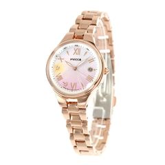 【新品】シチズン CITIZEN wicca 腕時計 レディース KS1-864-93 ウィッカ 夏限定モデル