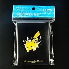 【匿名配送】デッキシールド プロ ピカチュウ