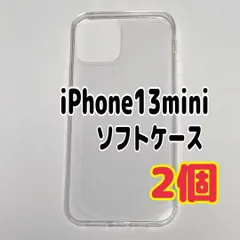 2個 iPhone13mini用 　クリア　ソフトケース　TPU シンプル