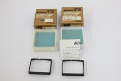 2025年最新】nikon f3 フォーカシングスクリーンの人気アイテム