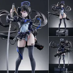 Amazon | Colors BLUE 1 7スケール プラスチック製 塗装済み完成