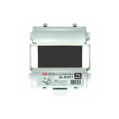 ビーポップ本体 CPM-100H 目立つ傷無し 汚れ有 【公式通販】