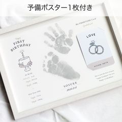 Item thumbnail for item 0235be2f-fa04-4934-888b-0697f142633b