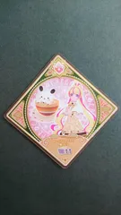 アイカツプラネット！ スイング メロウカフェラテ