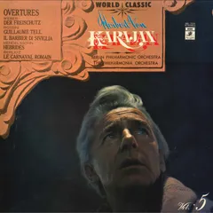 ワールドクラシックレコード 不滅のカラヤン名演集全15巻