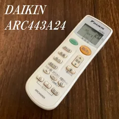 2024年最新】ダイキンエアコン リモコン arc443a24の人気アイテム