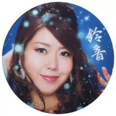 2025年最新】穂乃香の人気アイテム - メルカリ