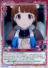 プレシャスメモリーズ　宮森あおい　プロモ　箔押し　PR プレメモ　大会　PSA プレシャスメモリーズ 宮森あおい プロモ 箔押し PR プレメモ 大会 PSA
