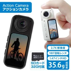 ★新品★360度ハンドカメラ　黒色　白色　ホワイト　ブラック　アクションカメラ 小型 wifi リアルタイム ウェアラブルカメラ ビデオカメラ 小型カメラ wi-fi スマホ連動