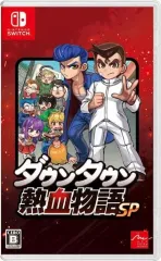 【中古】ニンテンドースイッチソフト ダウンタウン熱血物語SP