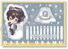 2025年最新】富士急ハイランド 文ストの人気アイテム - メルカリ