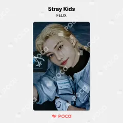 フィリックス STAY3期 PILOT:FOR ★★★★★ トレカ straykids フィリックス スキズ トレカ Stray Kids 3RD