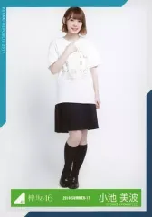【中古】生写真(乃木坂46) 小池美波/全身/2019-SUMMER-17/欅坂46ランダム生写真 ＜欅共和国2018 Tシャツ衣装＞