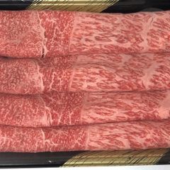 最高ランク佐賀牛もも肉スライス1kg  ご贈答　すき焼き　しゃぶしゃぶ　国産牛肉