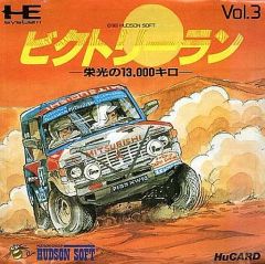 中古】PCエンジンHuカードソフト ビクトリーラン - メルカリ