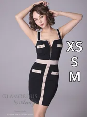 ブラック×ベージュ  [GMS-V748-BExB-2212] 【Andy GLAMOROUS/アンディグラマラス】バイカラー/ ノースリーブ/ フロンジップ/ ストレッチ/ 切り替え/ タイト/ ミニドレス/ キャバドレス/ ワンピース/ドレス