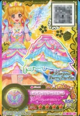 2026年最新】虹野ゆめ レインボーエトワールの人気アイテム - メルカリ