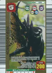 レア　ムシキング　アクティオンゾウカブト019 中古】ムシキング 019[金]：アクティオンゾウカブト - メルカリ