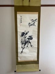 ポケモン花札 掛け軸 菊 ピカチュウ柄 外箱付き - メルカリ