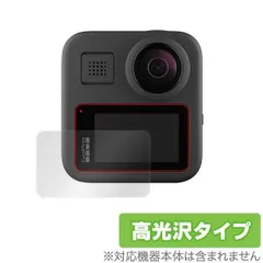 2025年最新】GoProMaxの人気アイテム - メルカリ