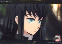 [중고] 캐릭터 카드 01. 토키 무이치로 (제 1 화 c518) [WEBSHOP 복권 귀멸의 칼 칼 대장장이의 사토 편 카스미 토모 토키 무이치로 컬렉션 빅 클리어 카드]