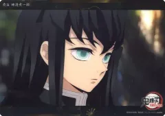 【中古】キャラカード 01.時透無一郎(第一話c518) 「WEBSHOPくじ 鬼滅の刃 刀鍛冶の里編 霞柱 時透無一郎 コレクションビッグクリアカード」