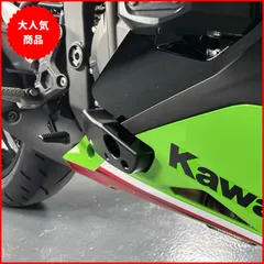 2024年最新】zx25r スライダーの人気アイテム - メルカリ