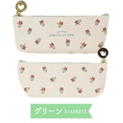 あつまれどうぶつの森 ペンケース 筆箱 ふでばこ ペンポーチ ポーチ 文房具入れ ペン入れ 文房具 ステーショナリー 文具 スリム 可愛い かわいい ゲーム キャラクター グッズ  どうぶつ 小学生 中学生 高校生 女子 男子 入学 学校 勉強 塾