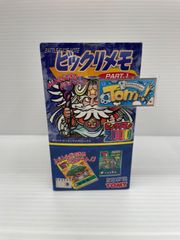 遊戯王 シール烈伝 102種類コンプリート 遊戯王 シール烈伝 102種類コンプリート | Mercari
