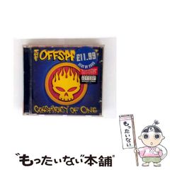【中古】 ブルガーコフ短編集 「モルヒネ」ほか５編/津軽書房/ミハイル・アファナーシエヴィチ・ブルガー 中古】 ブルガーコフ短編集 露和対訳 「モルヒネ」ほか5編