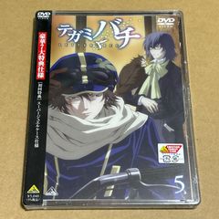 初回特典付き！テガミバチ 1：未開封DVD - メルカリ