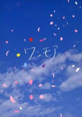 Item thumbnail for item eb38eabe-fb9c-4488-a014-4d17ccbfbdc1