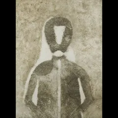 2025年最新】ルフィーノ タマヨの人気アイテム - メルカリ