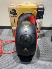サンテック PC-10 パニーニクッカー ホットサンド 1連式