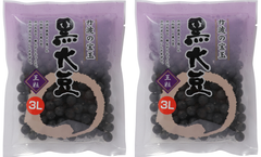 丹波黒大豆3L 150g 2袋 丹波の宝玉 黒豆 生豆 大粒 国産 京都府産 おせち 令和4年産