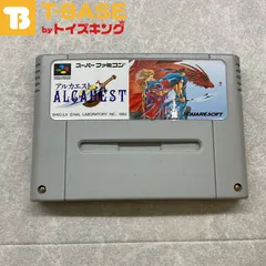 スーパーファミコン/スーファミ/SFC アルカエスト ALCAHEST カセット/ソフト/■