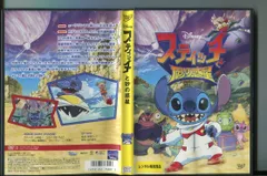 ^ ^ DVDフルセットです！！プレゼントに？スティッチ！！ 51Wzi7XduyL._UF350,350_QL50_.jpg