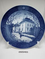 2026年最新】ビングオーグレンダール イヤープレートの人気アイテム