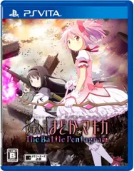 劇場版 魔法少女まどか☆マギカ The Battle Pentagram 通常版 - PS Vita