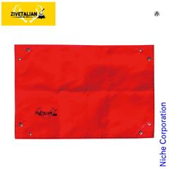 Item thumbnail for item 6b1a76b9-a5eb-44c4-8361-1440c70a0958