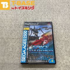 PlayStation 2/プレイステーション 2/プレステ 2/PS 2 SEGA AGES 2500 シリーズ Vol.4 スペースハリアー ソフト/■
