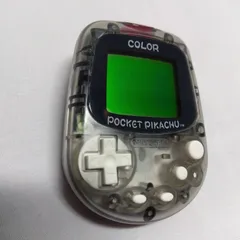 任天堂 ポケットピカチュウ  カラー 金、銀といっしょ！ 万歩計MPG−002