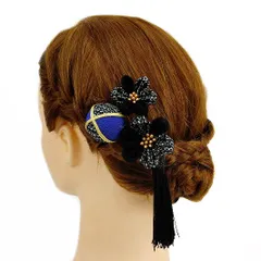 髪飾り 成人式 つまみ細工 振袖 前撮り 袴 浴衣 夏祭り 花火大会 3点セット 黒 青 玉飾り ちりめん 房付き 鹿の子 ヘアアクセ No.9-3294