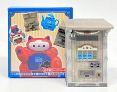 2025年最新】ディズニーミニチュアフィギュアコレクション自販機