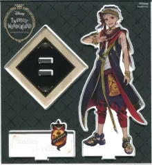 【中古】アクリルスタンド・アクリルパネル カリム・アルアジーム アクリルスタンド 寮服ver. 「ディズニー ツイステッドワンダーランド」