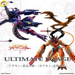 디지몬 어드벤처 ULTIMATE IMAGE 아그몬 용기의 유대 & 가부몬 우정의 유대 피겨 2장 세트 (세트 구입 특전 A4 사이즈의 스탠드 아트 보드 부속)