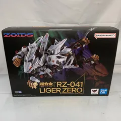 2025年最新】ライガーゼロ 超合金 rz-041の人気アイテム - メルカリ