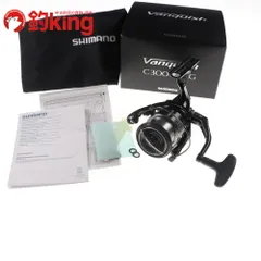 2025年最新】19ヴァンキッシュ c3000mhgの人気アイテム - メルカリ