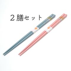 お箸 ２膳セット 水色とピンク 花模様