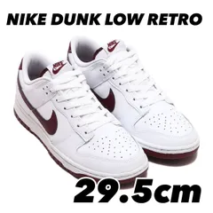 NIKE DUNK LOW RETRO ナイキ ダンク LOW レトロ WHITE/NIGHT MAROON-WHITE dv0831-102 29.5cm